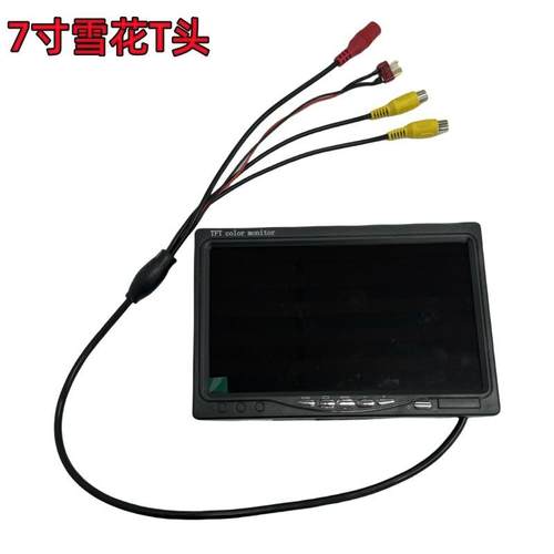 7寸显航示器模航拍PV业雪花F屏800*47001SN80车载小专电视仓库超