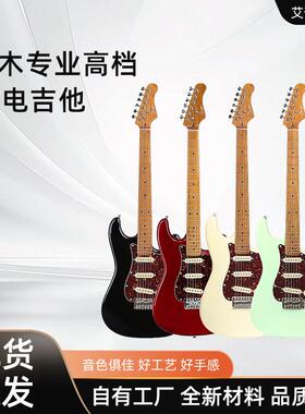 Smiger电吉他L-G2-PRO-S杨木专业高档ST电吉他亮光