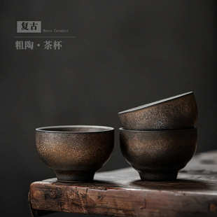 家用小茶碗喝茶杯子 复古陶瓷茶杯品茗杯功夫茶具单杯主人杯中式