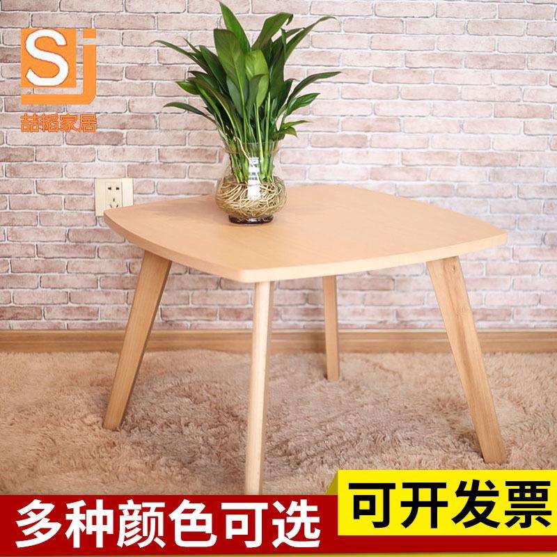 北欧小茶几简约迷你客厅简易茶几小桌子小户型实木小方桌边几