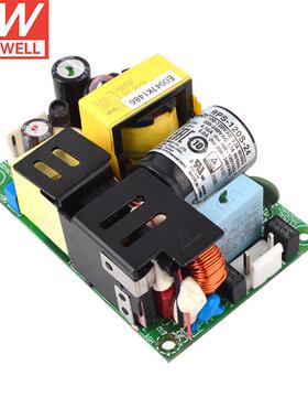 明纬（MEANWELL）RPS-120S-24 绿色电源供应器 明纬开关电源24V6.