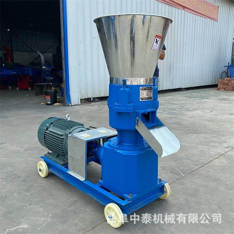160型饲草料压制造粒机鸡鸭鹅干湿两用颗粒加工机养殖电动挤粒机