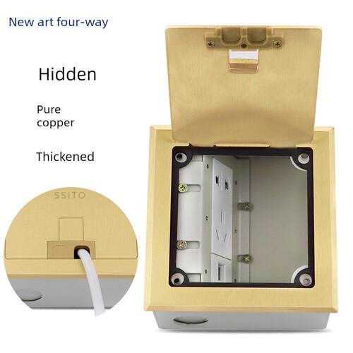 开启式五孔六孔电源网络RJ45电话地插 侧插隐藏式全铜防水地插座