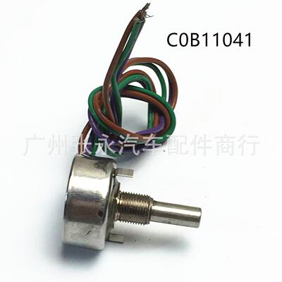 C0B11041适用于霍尼韦尔电位计传感器CLAROSTAT C0B11041