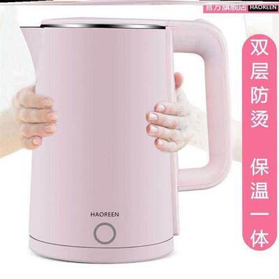 high quality Glass electric kettle capacity stainless steel