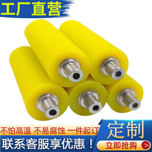 聚氨酯包胶辊 工业机械印刷用橡胶轴承覆膜机包胶滚筒生产