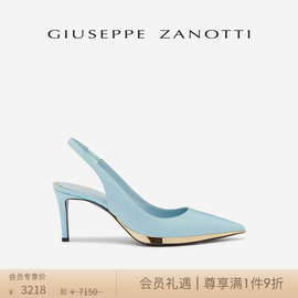商场同款Giuseppe Zanotti GZ女士优雅穆勒尖头细高跟鞋