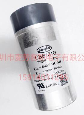 原箱全新 B32656S1474K500 0.47UF 1500V EPCOS 直流高压滤波电容