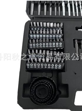 花工具组套木批头麻钻建工钻孔锯金属混凝土螺材打DFU孔拧丝工具