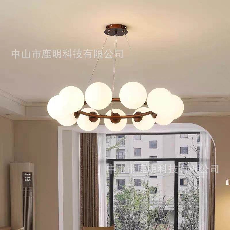 法式奶油风魔豆吊灯中古简约客厅卧室现代风别墅大厅主灯餐厅装饰