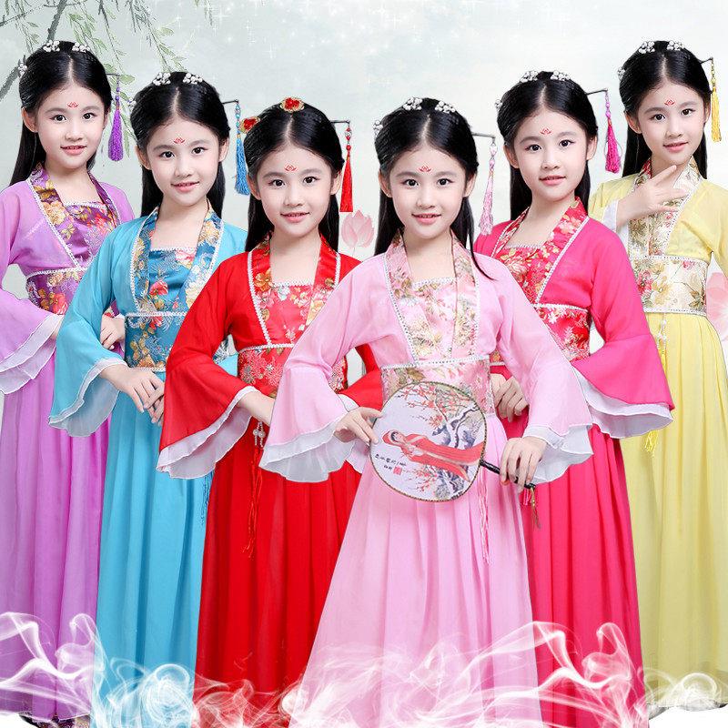 儿童古装汉服女童民族风舞蹈演出服装大童中国风仙女裙小孩衣