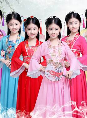 儿童古装汉服女童民族风舞蹈演出服装大童中国风仙女裙小孩衣