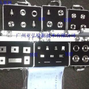 专业生产销售E11灯头量规