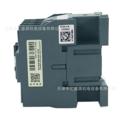 LC1NFRS38器10M05N交流接AC220V触接触器38A三极接触器LC1-N381M5