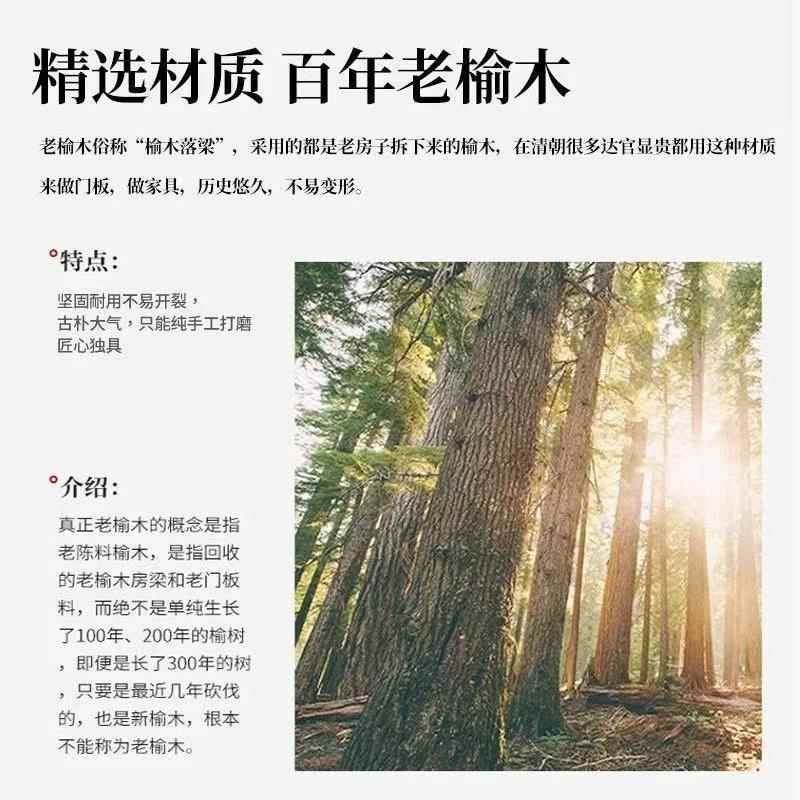 老榆木火锅桌电磁炉一体烤肉桌子家用室内无烟烧烤桌子铁板烧卡式