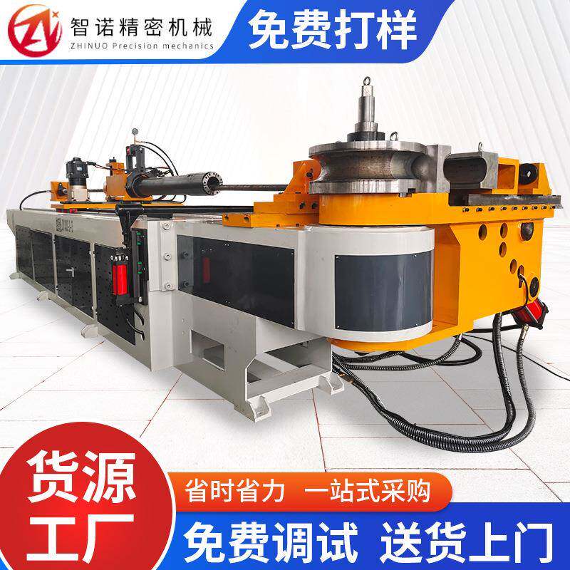 114CNC全自动弯管机不锈钢管材加工机金属管材裁切机械设备