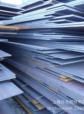 容器锅炉钢板板12cr1mov合金宝钢耐热钢板鞍钢15crmo16mo3