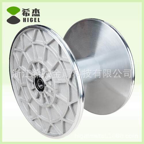 希杰铝盘头，300MM*260MM,织带机钩编机专用，加厚加重不爆盘