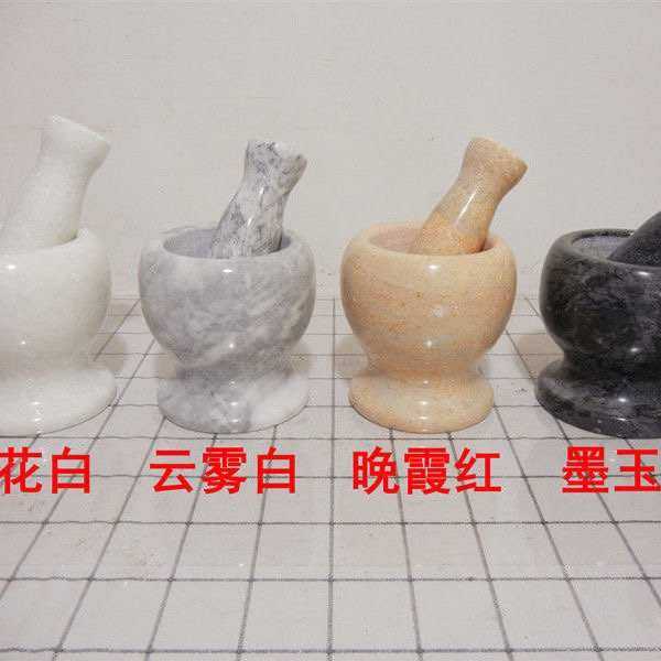 石头捣蒜器蒜臼子蒜蓉泥器手动砸蒜罐压蒜器芝麻研磨器石捣蒜器