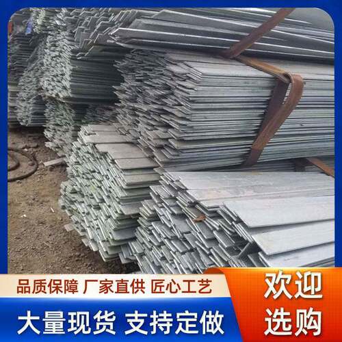 q235热镀锌扁铁扁钢铁条 锌镀锌60*6镀锌条天津现货扁钢