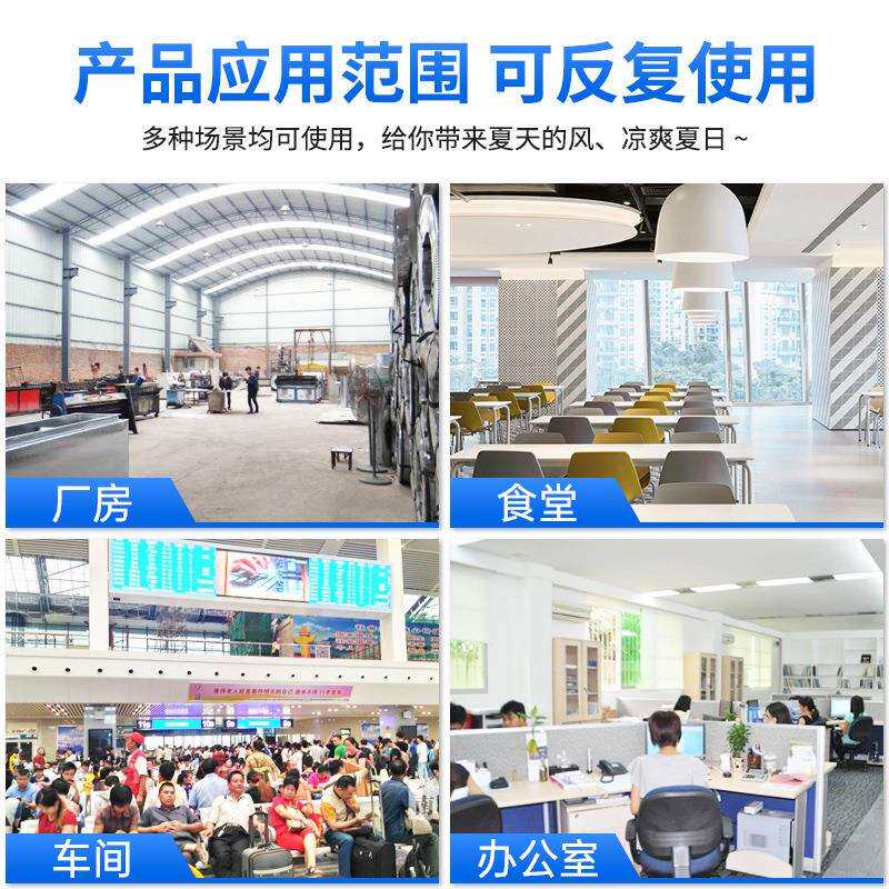 可移动式工业大风扇工厂车间降温大型手推式落地扇壁挂式工业风扇
