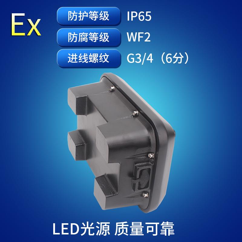 厂家直销FW6105轻便移动工作灯移动应急便携式工作灯 LED工作灯