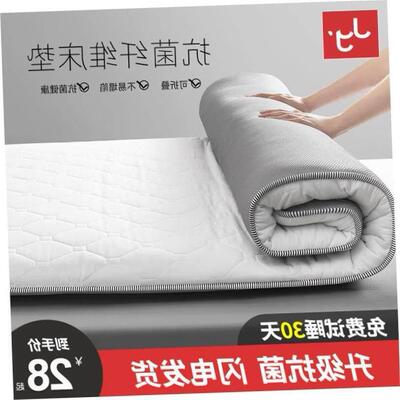 soft medium memory foam sponge latex mattress topper pad