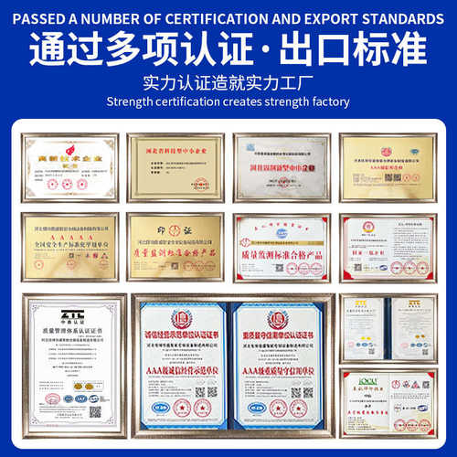 货架仓库储多层可调节货架物加厚货架库房工厂中型仓储重型