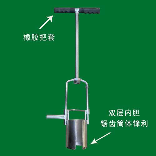 厂家农用玉米移苗器移器树苗蔬菜起移栽AFR栽挖苗苗打洞苗补神器