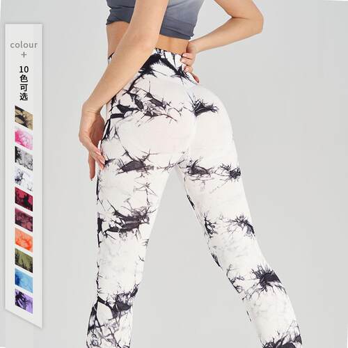 6 pcs Womens Tie Dye Pattern Ruched High Waist Sports
