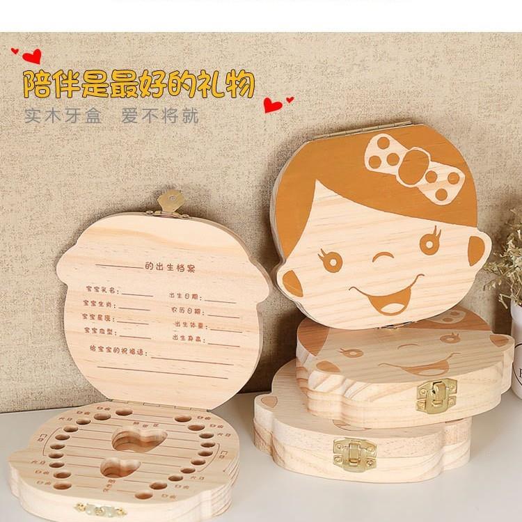 儿童乳牙盒男孩胎毛收藏盒女孩宝宝换掉牙原木色乳牙保存盒