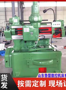 插齿机YK54小模Y54数齿轮加工小型插齿机5120机床直齿斜齿