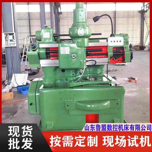 插齿机YK54小模Y54数齿轮加工小型插齿机5120机床直齿斜齿