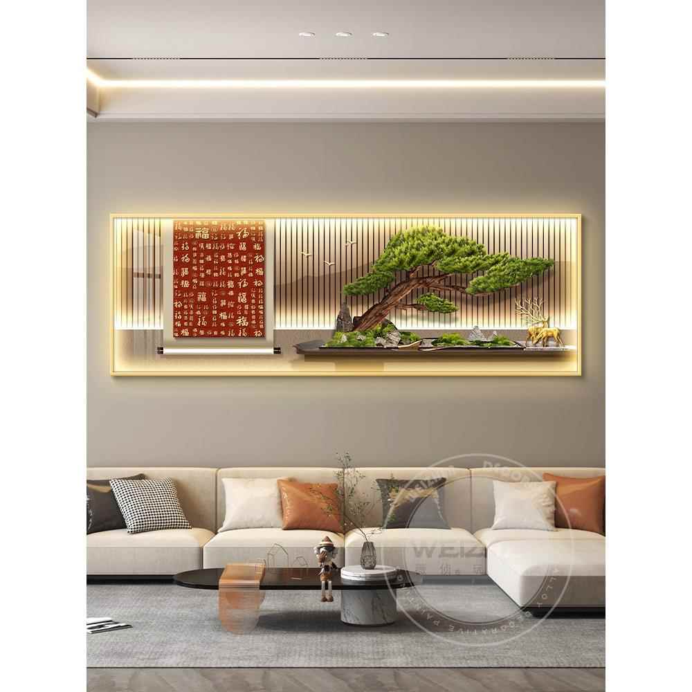 led灯轻奢客厅装饰画沙发背景墙挂画壁画简约现代高级感