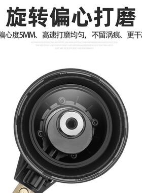 抛光3136塑钢打磨机气动蓝色材质全钢抛光机/转子打磨机5寸打磨