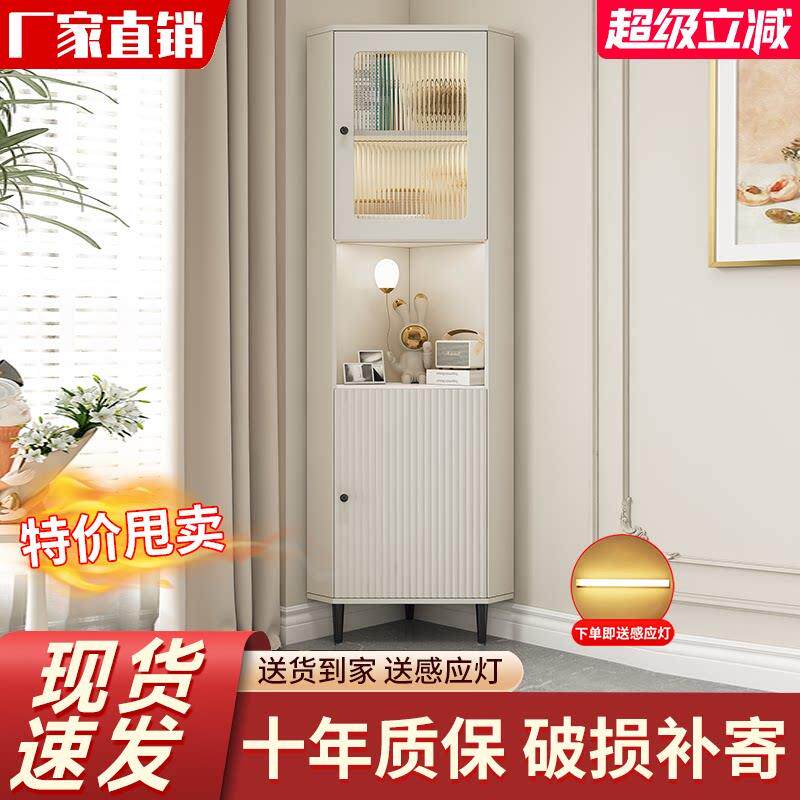 角柜转角柜现代简约客厅餐柜轻奢置物架储物拐角柜收纳柜三角柜