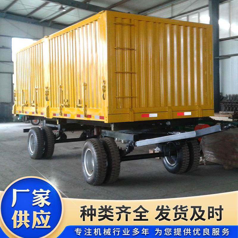 双轴4轮8轮拖拉机车斗液压自卸拖车拖斗三向加高车箱四轮田间专用