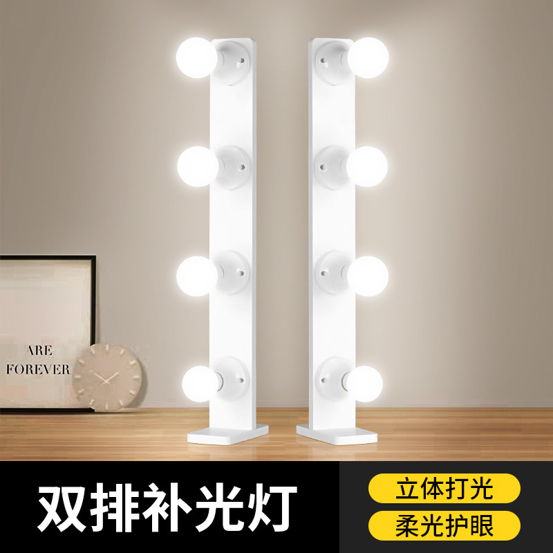 手机双排补光灯 led三色调光色调亮度电脑直播网红主播桌面打光灯