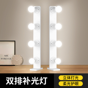 补光灯网直播播 双排打led亮度光灯三色红调桌面手机光色调主电脑