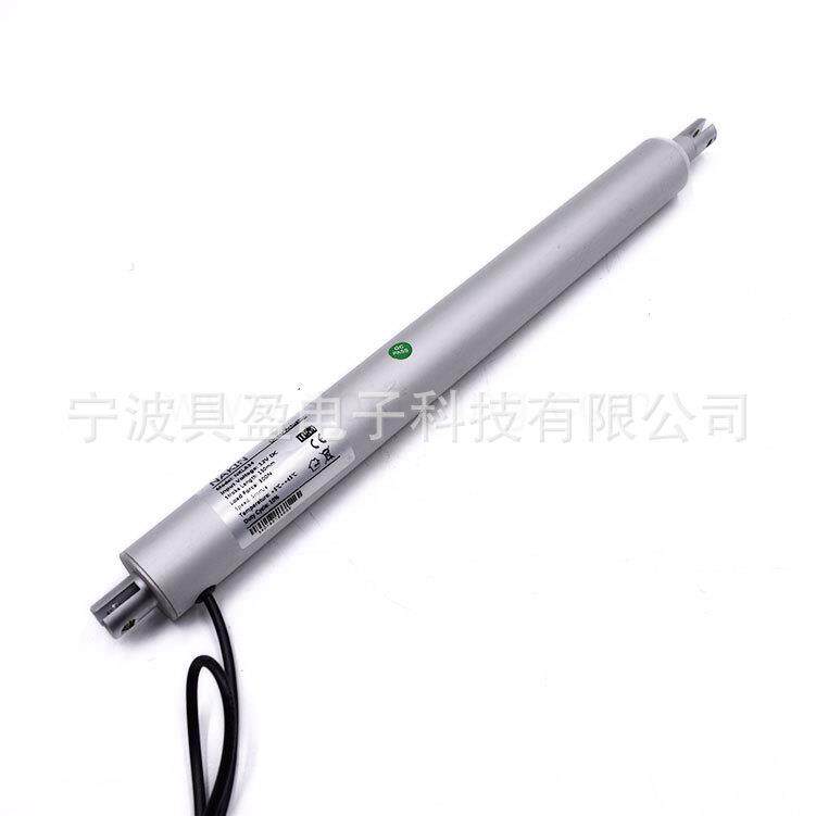 具盈JIUYING厂家销微型直线型电动伸缩杆开窗器笔式电动推杆