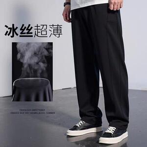 香港潮牌【凉感冰丝裤】加肥加大码男装速干凉感薄款弯刀休闲裤男