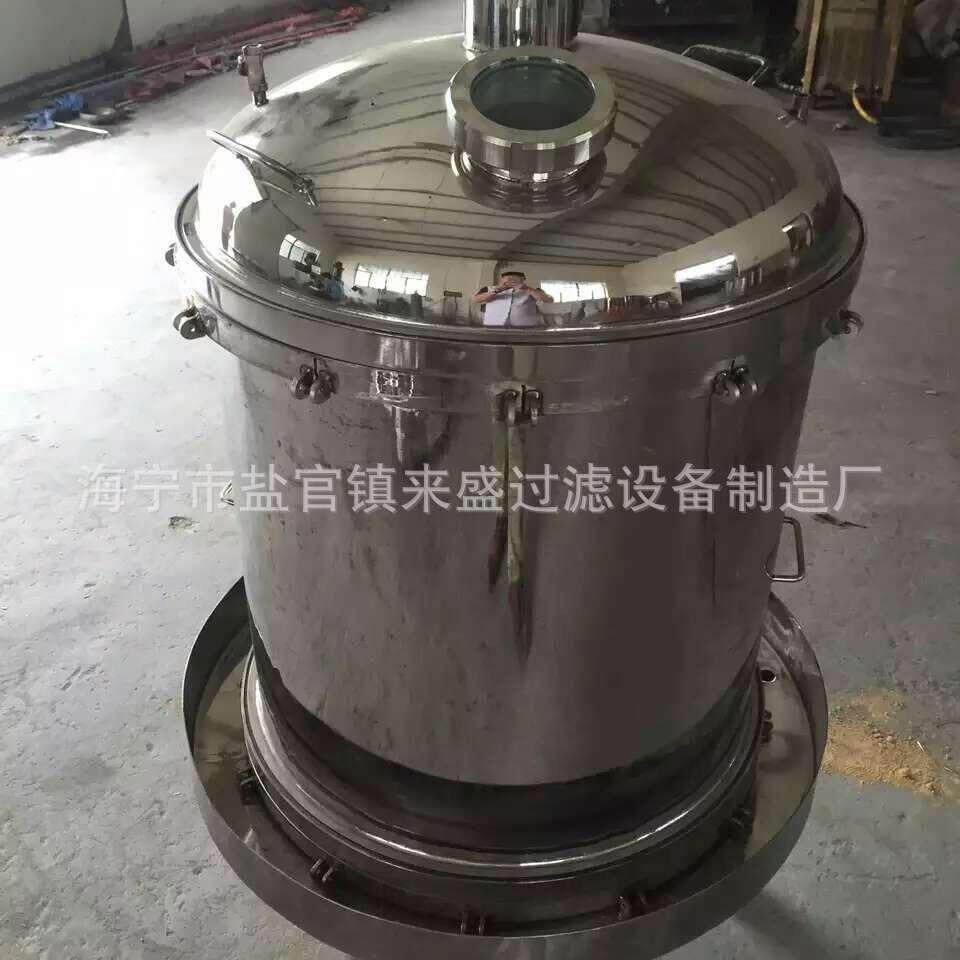 不锈钢层叠过滤器 立式活性炭板框过滤器 板框压滤器