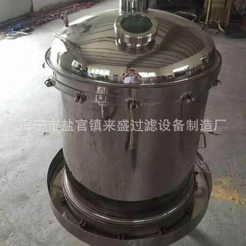 锈钢层叠过滤器立式器活性炭板不滤框过滤LS-CD板框压器