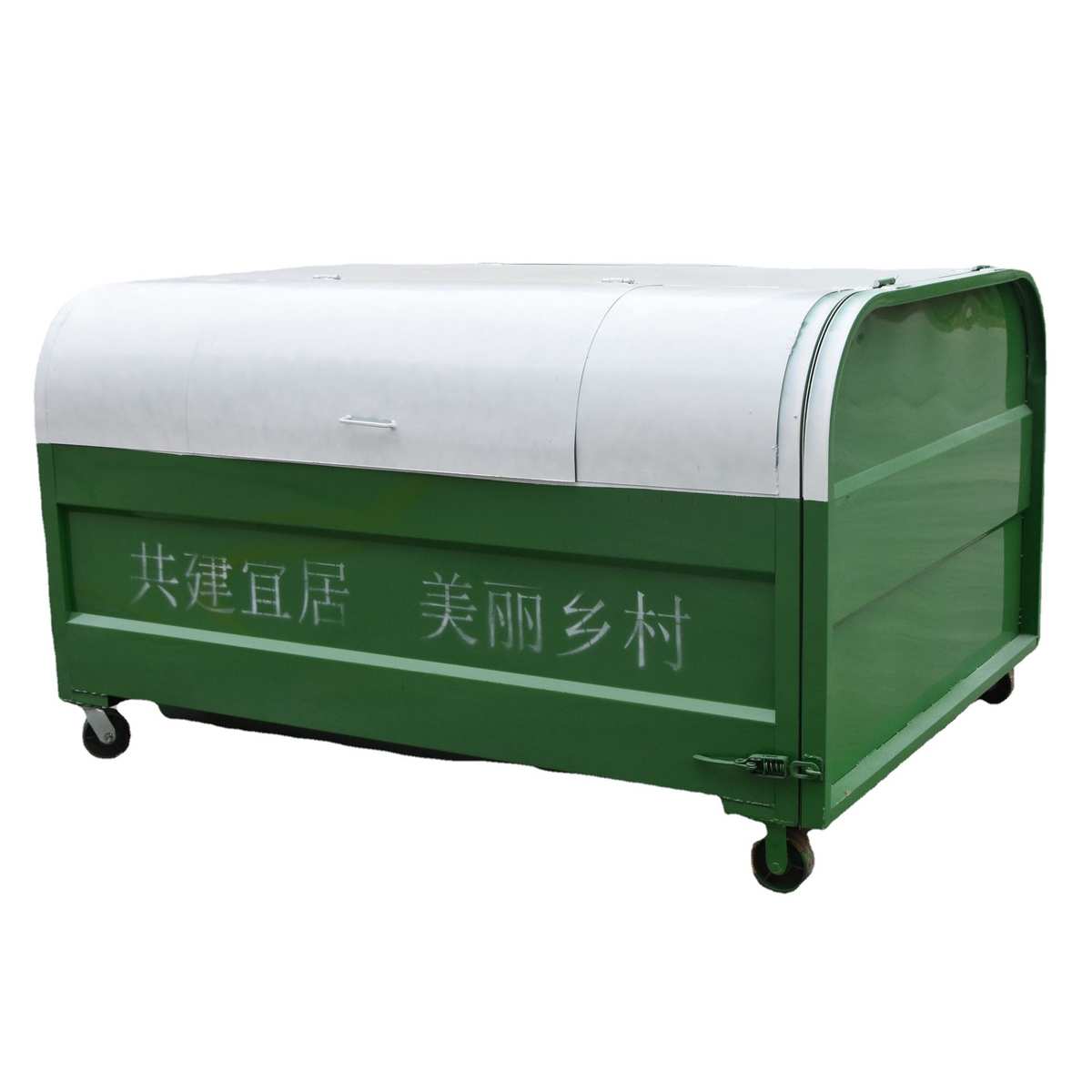 厂家直销3立方勾臂箱大型垃圾清运箱勾臂式垃圾箱勾臂垃圾箱