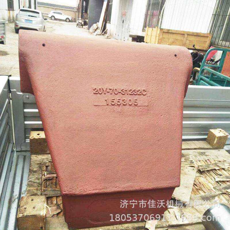 各种挖机销轴 挖机铲斗销轴 挖机工字架