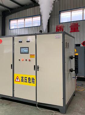 天津400KW电磁蒸汽发生器节能环保锅炉厂家超高温电磁加热锅炉
