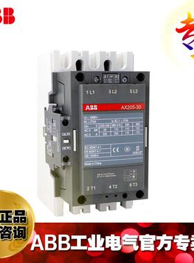 ABB交流接触器AX185-30-11-80*220-230V；1SFL491074R8011