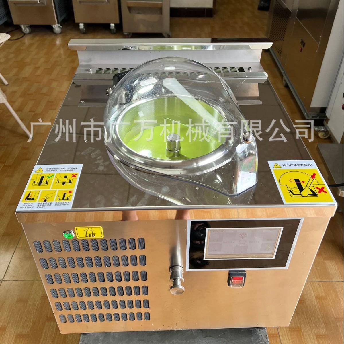 台式智能冰激凌机展柜型缸雪糕机Gelatoicemakingmachine