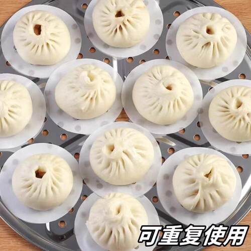 Non-stick food-grade steaming paper, disposable steamer line
