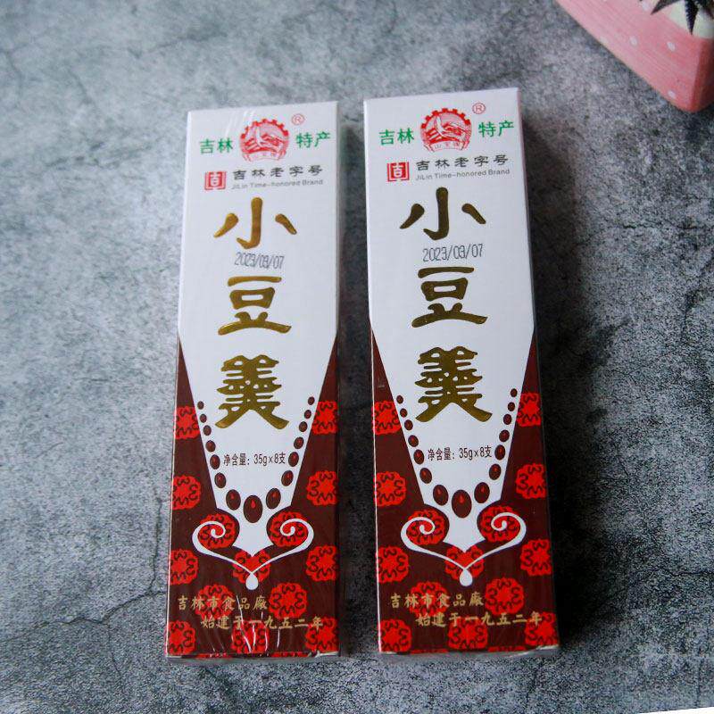 吉林市在地零食 小时候的中式传统豆类甜点 手工绿豆羹与红小豆羹